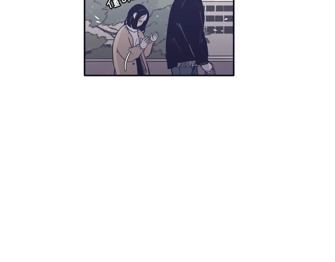 再次暧昧 第30话 贵重的礼物 第21页