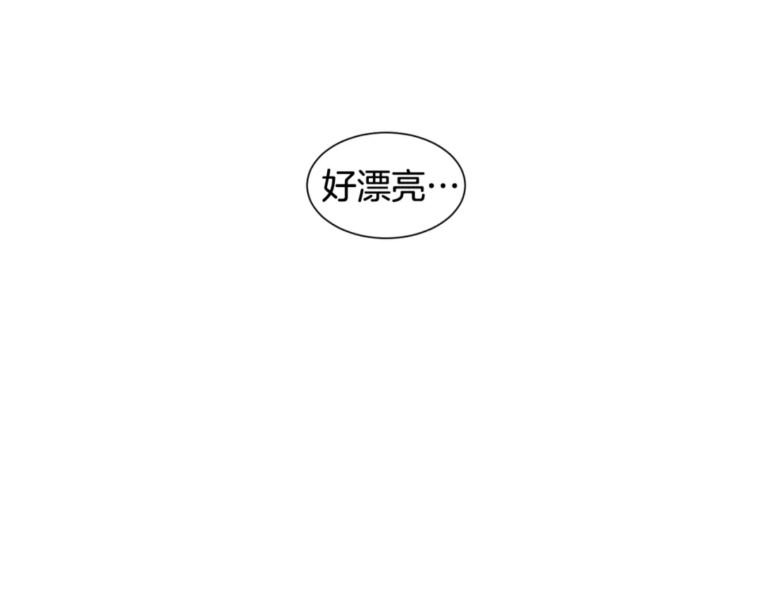 再次暧昧 第30话 贵重的礼物 第52页