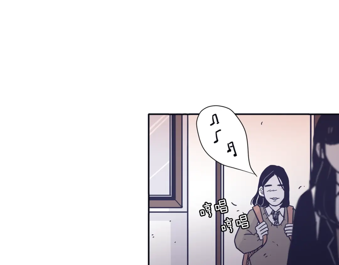 再次暧昧 第30话 贵重的礼物 第57页