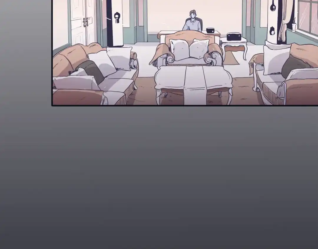 再次暧昧 第31话 高考后的打算 第11页
