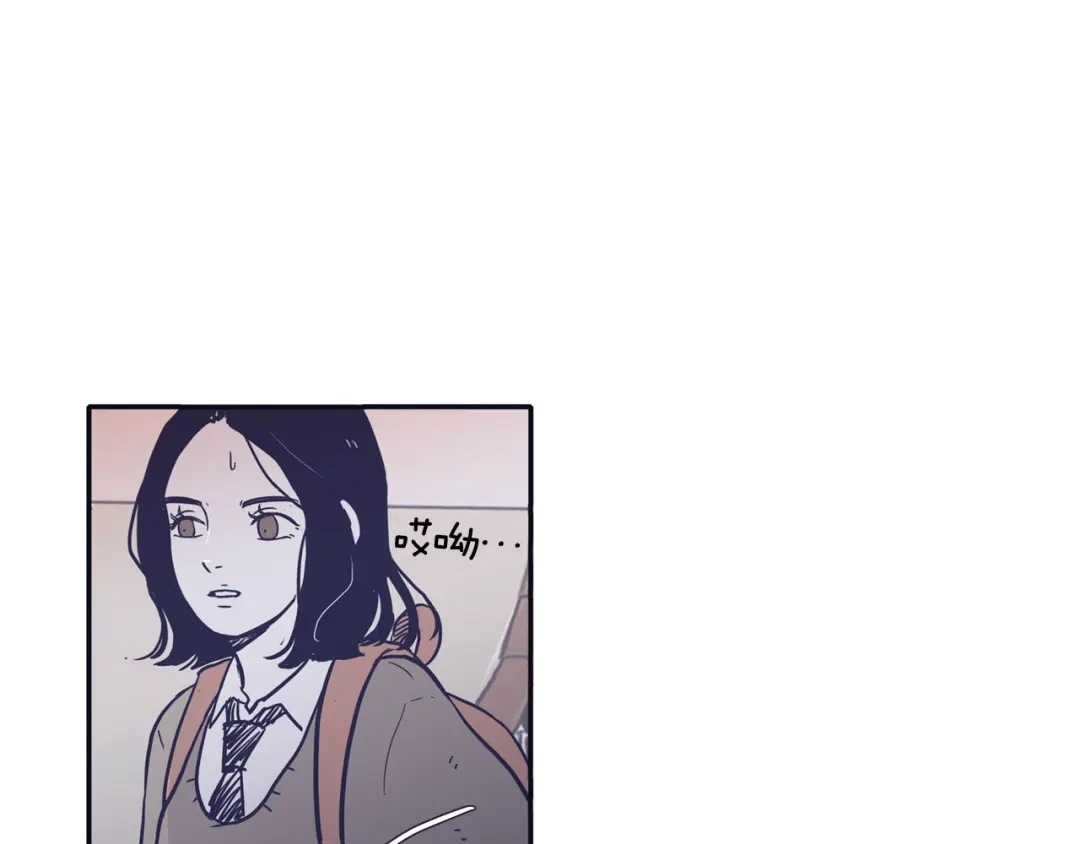 再次暧昧 第31话 高考后的打算 第115页
