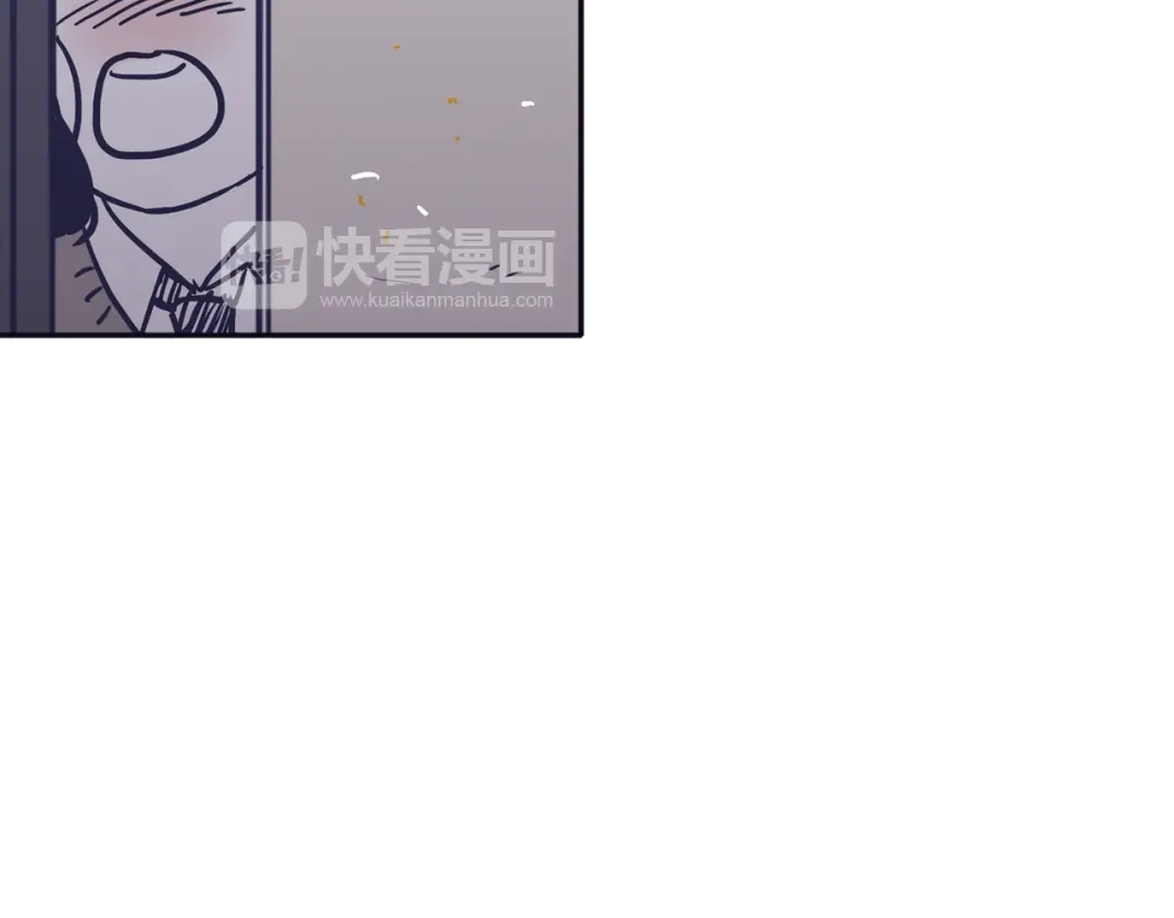 再次暧昧 第32话 他和他爸爸的谈话 第58页
