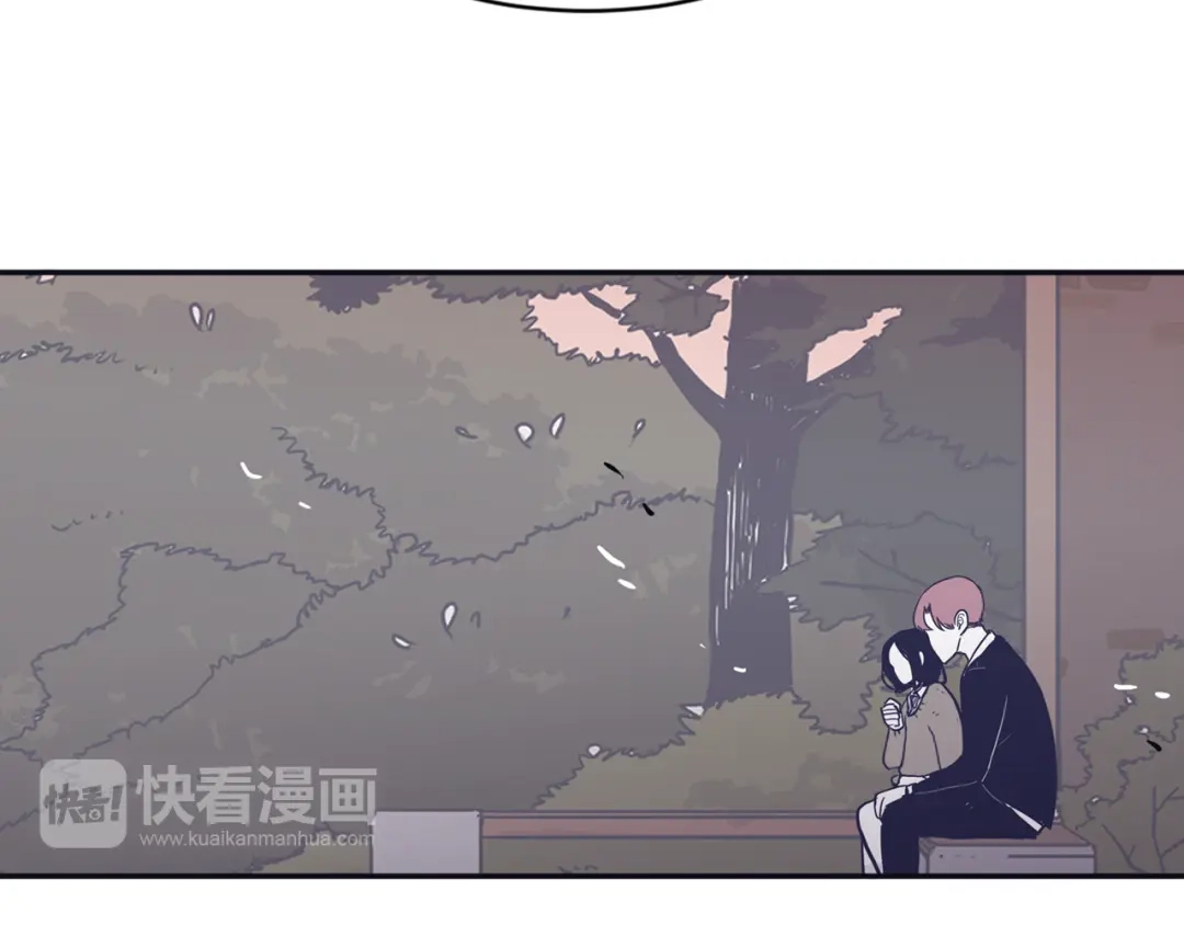 再次暧昧 第33话 他的不安 第111页