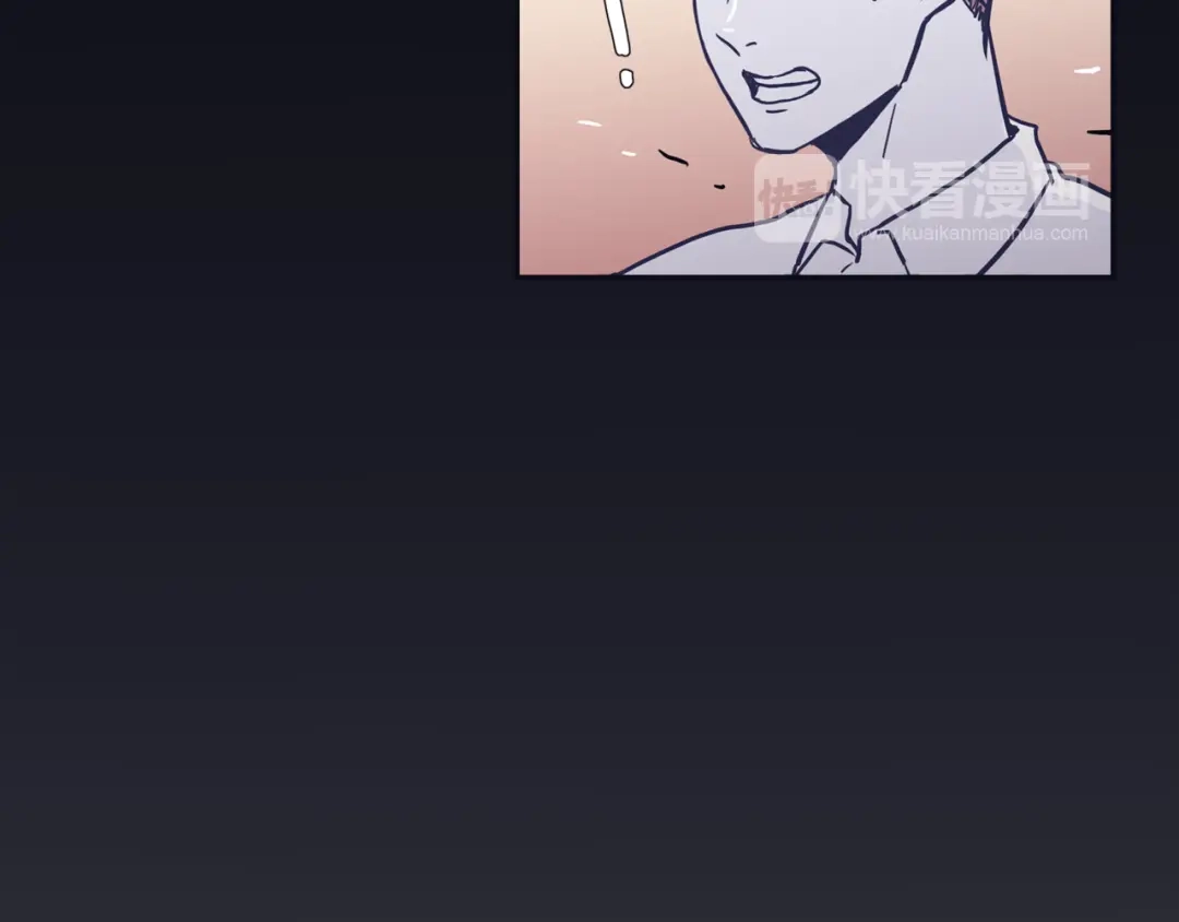 再次暧昧 第33话 他的不安 第22页
