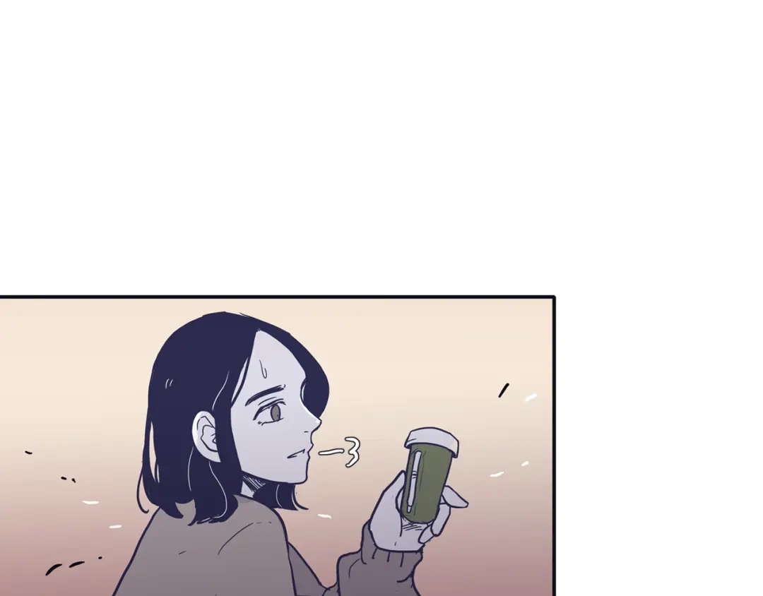 再次暧昧 第33话 他的不安 第4页