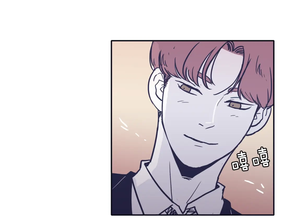 再次暧昧 第33话 他的不安 第86页