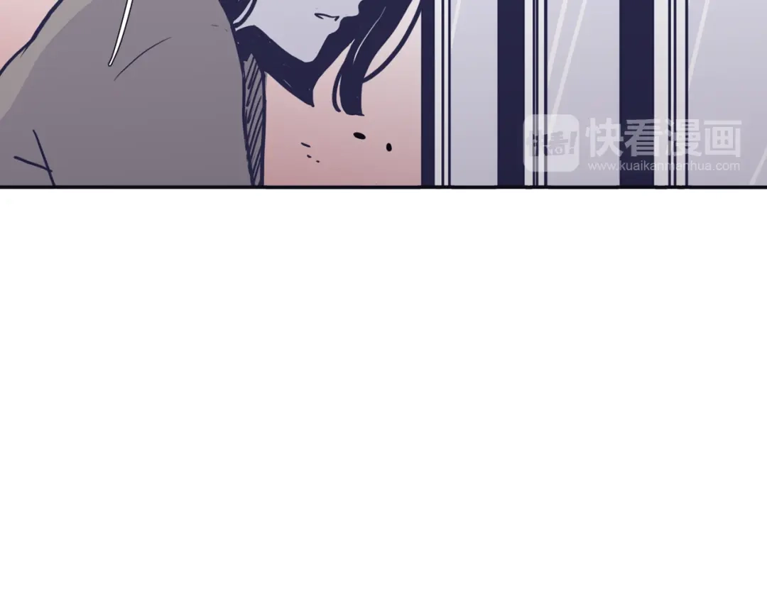 再次暧昧 第34话 我只是嫉妒了 第13页