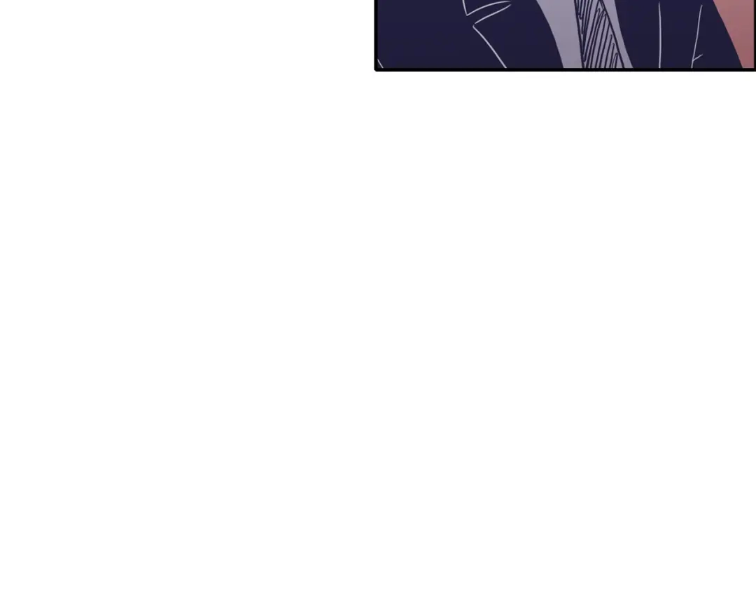 再次暧昧 第35话 我感觉我疯了 第16页