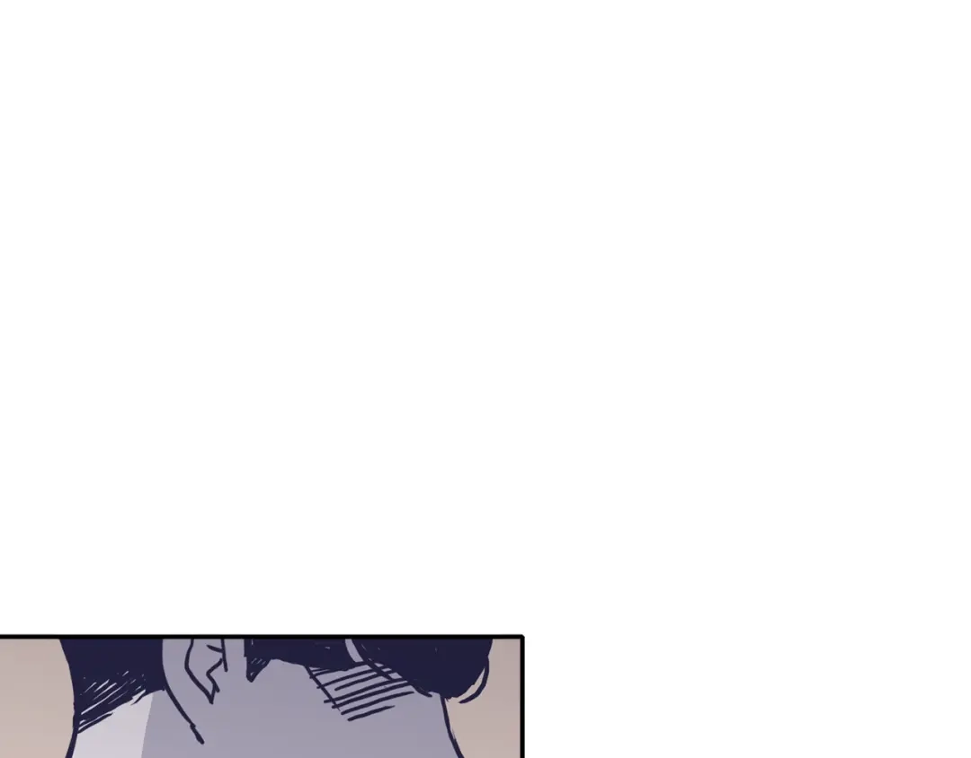 再次暧昧 第35话 我感觉我疯了 第3页