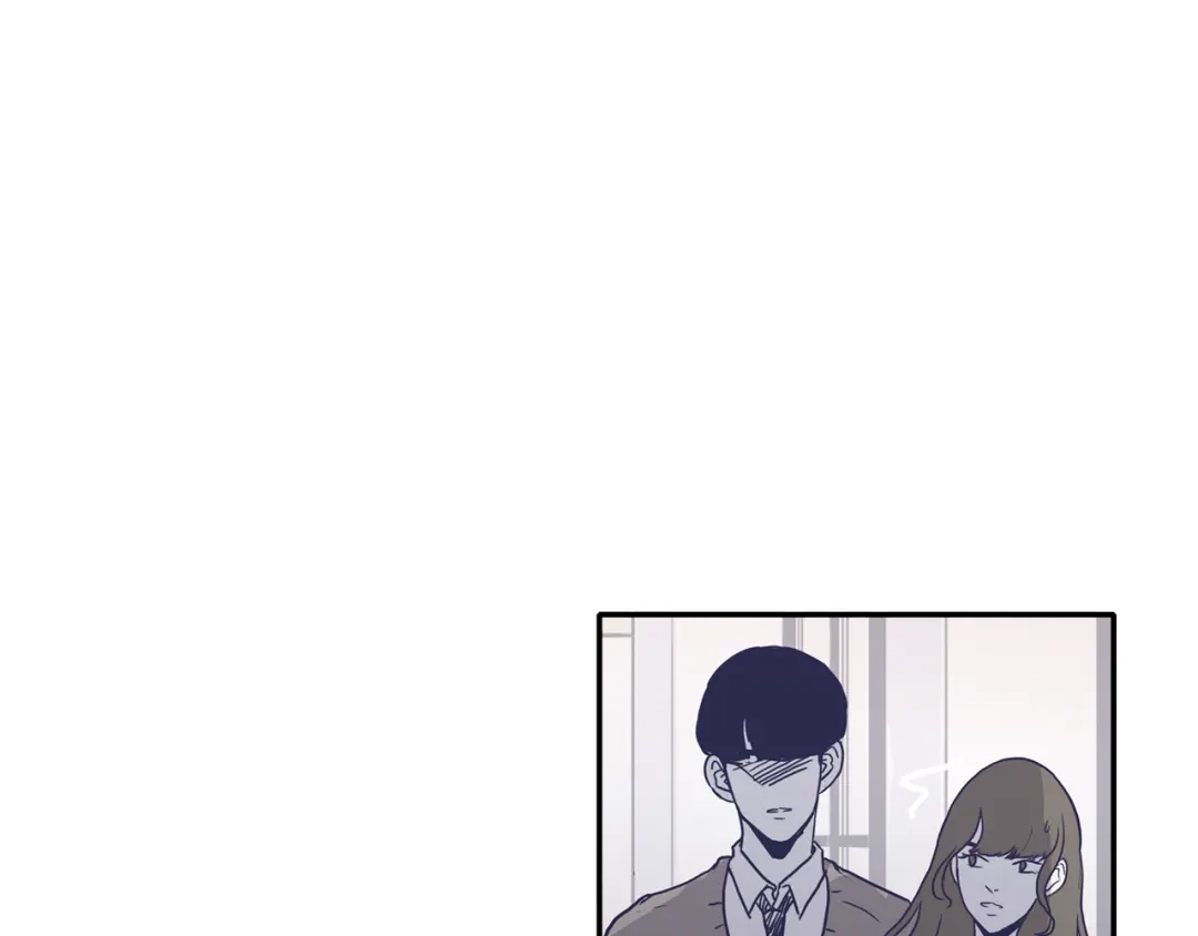 再次暧昧 第35话 我感觉我疯了 第5页