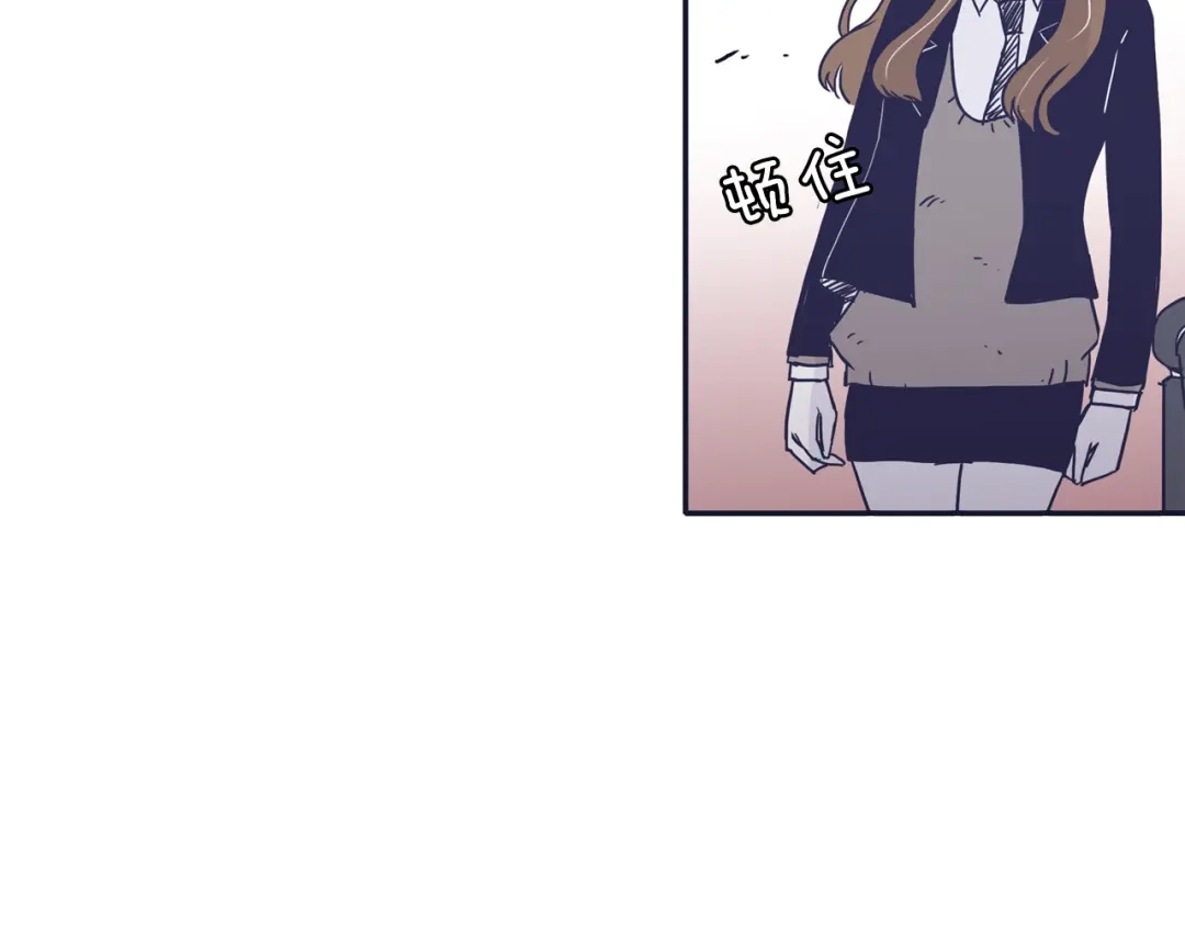 再次暧昧 第36话 那你就别喜欢她了 第132页
