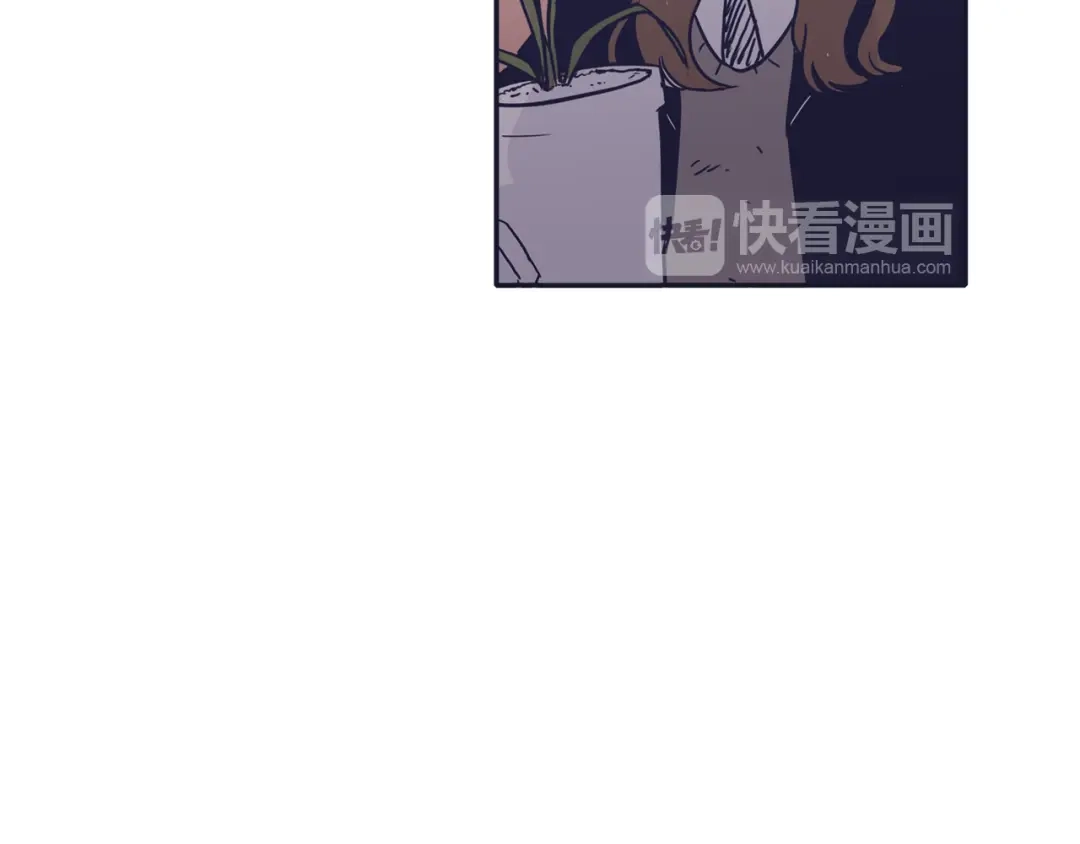 再次暧昧 第36话 那你就别喜欢她了 第25页