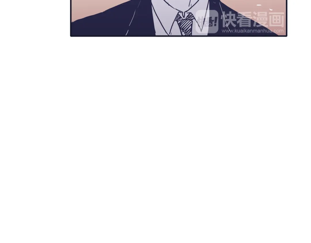 再次暧昧 第36话 那你就别喜欢她了 第71页