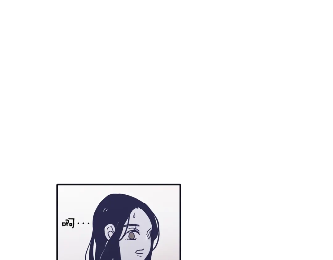 再次暧昧 第37话 我也希望只是随便 第75页