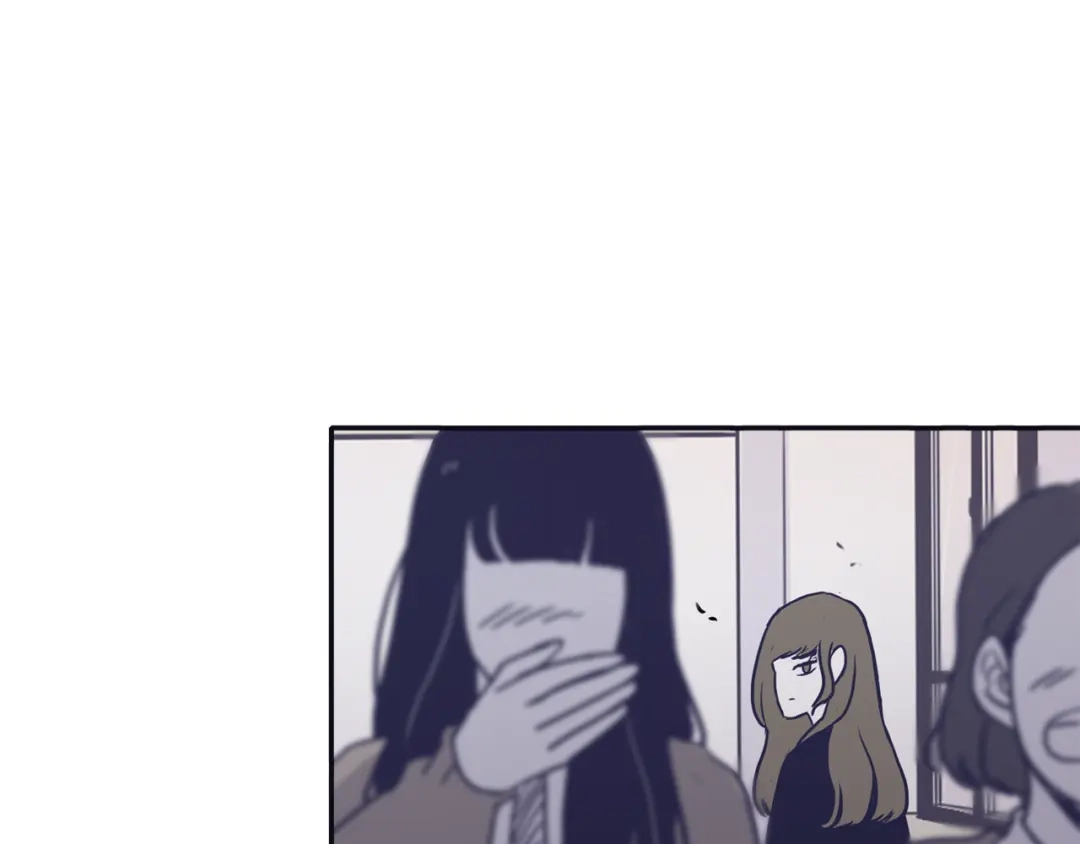 再次暧昧 第37话 我也希望只是随便 第77页