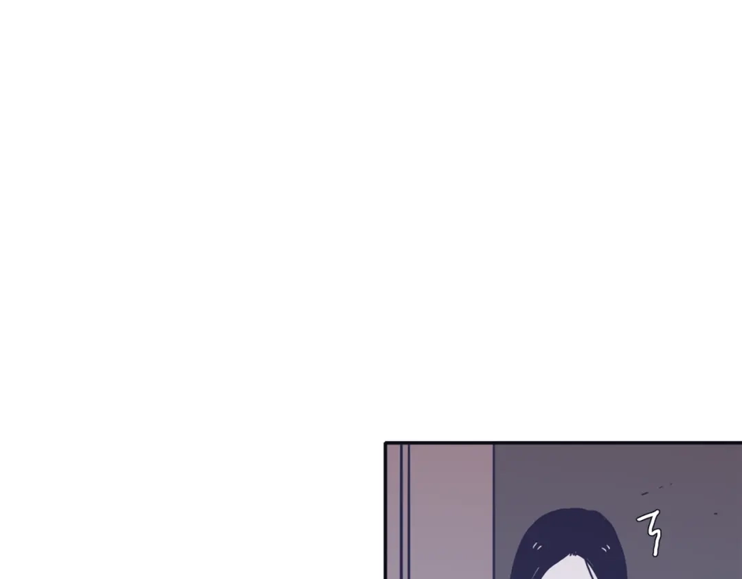 再次暧昧 第38话 我可能喜欢上你了 第23页