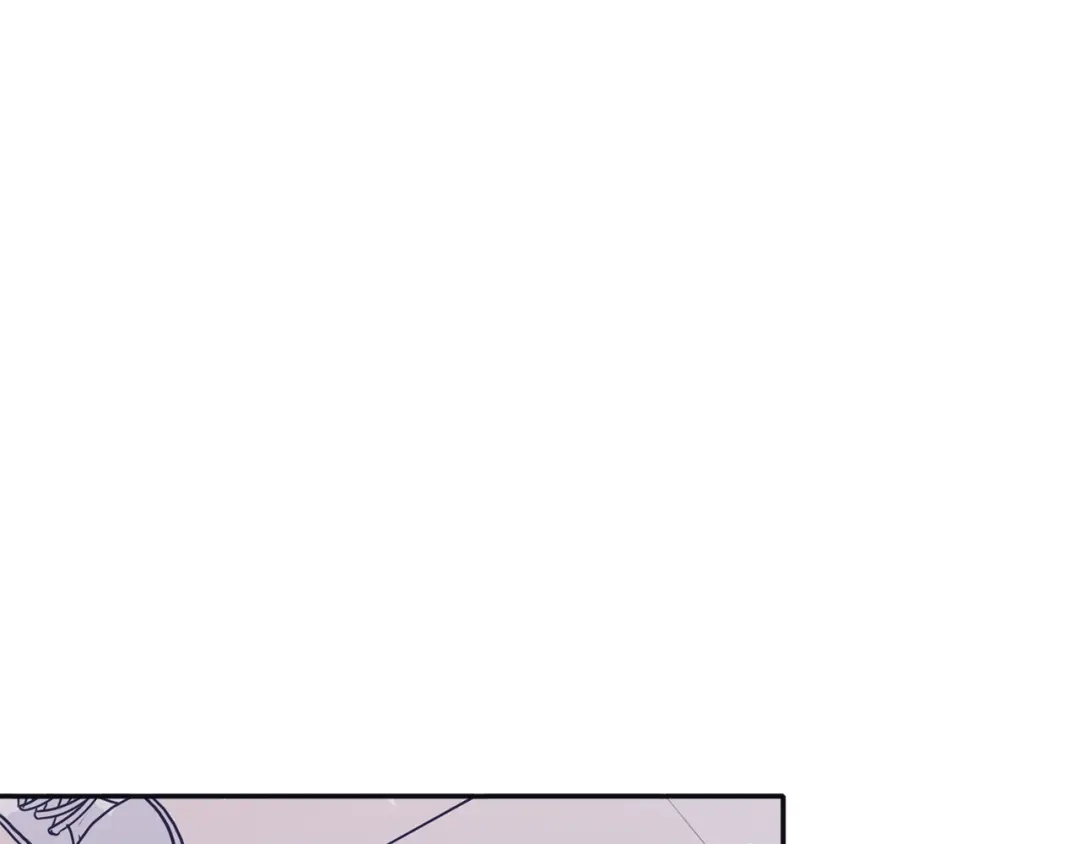 再次暧昧 第38话 我可能喜欢上你了 第25页