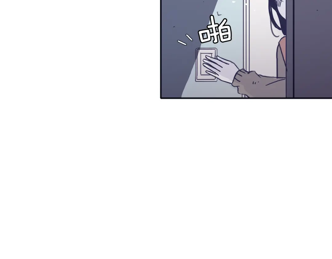再次暧昧 第38话 我可能喜欢上你了 第32页