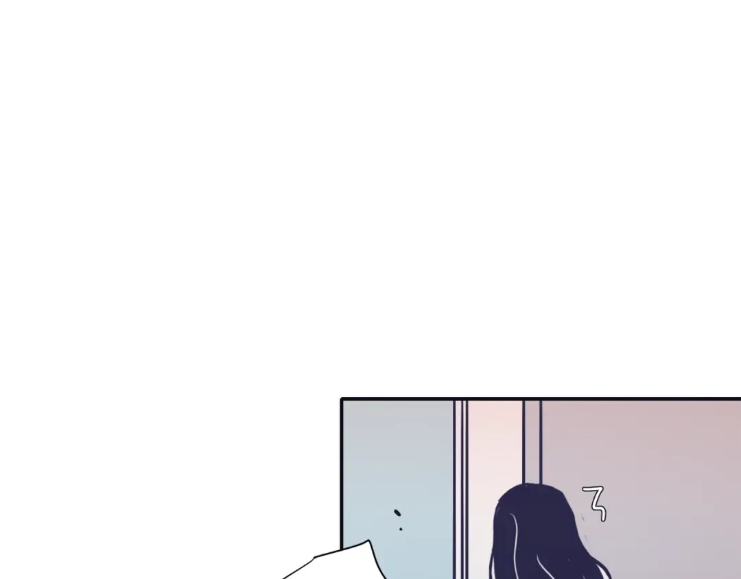 再次暧昧 第38话 我可能喜欢上你了 第78页