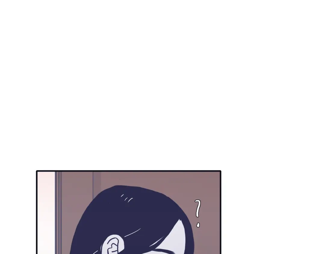 再次暧昧 第39话 反差萌 第109页