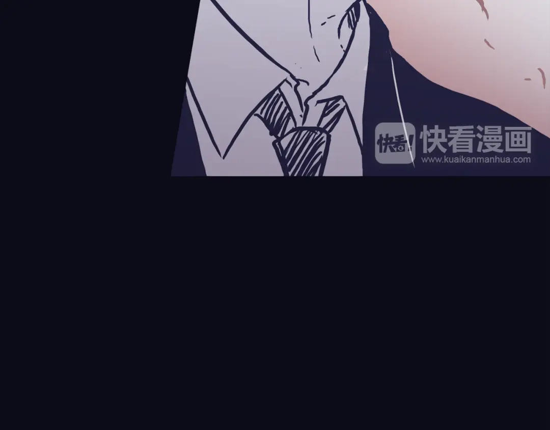 再次暧昧 第39话 反差萌 第32页