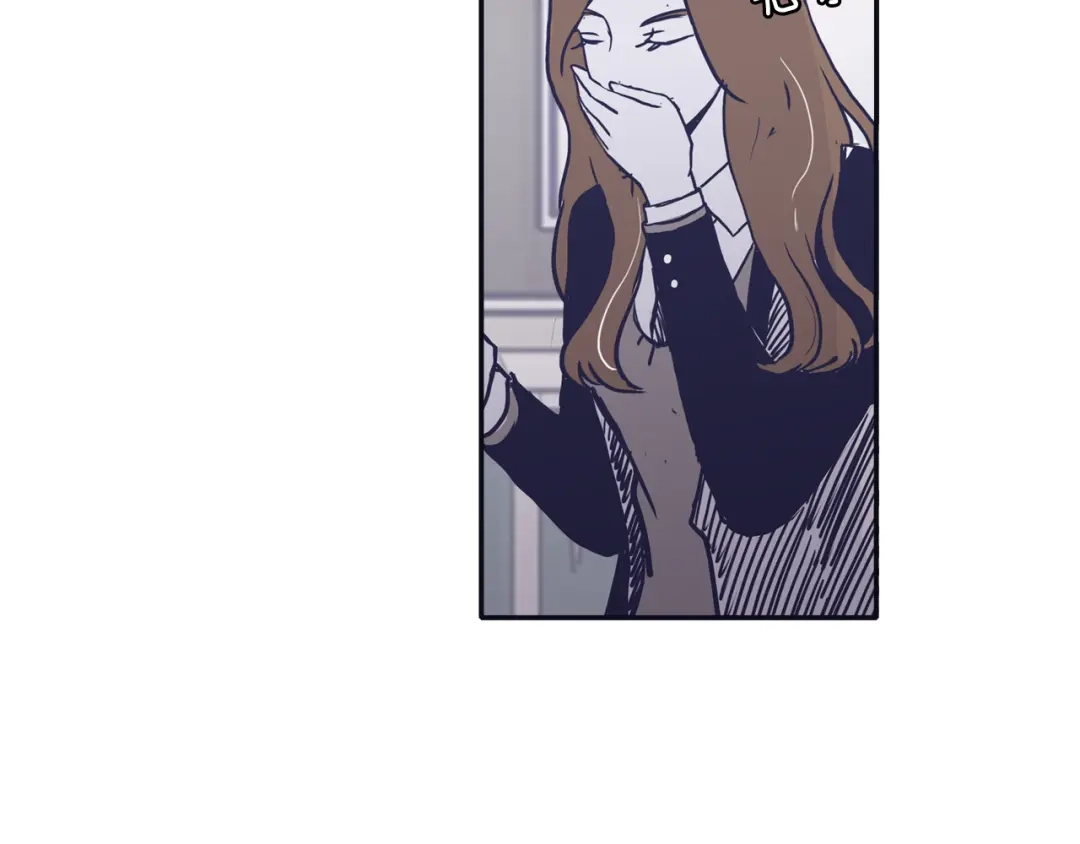 再次暧昧 第39话 反差萌 第57页