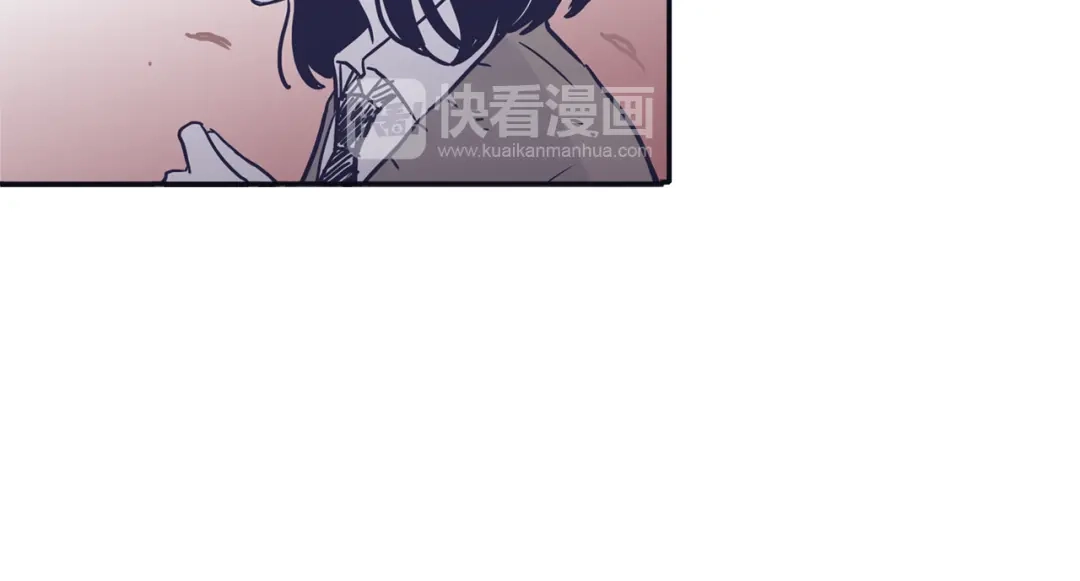 再次暧昧 第39话 反差萌 第60页
