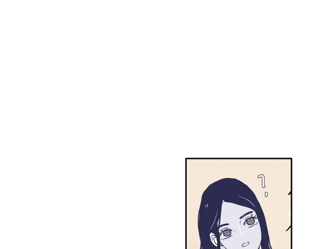 再次暧昧 第39话 反差萌 第68页