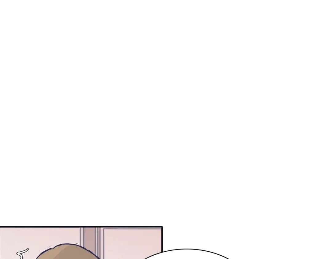 再次暧昧 第39话 反差萌 第96页