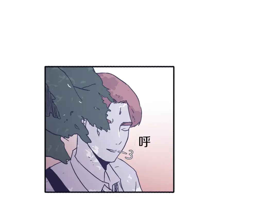 再次暧昧 第3话 欢喜冤家 第56页