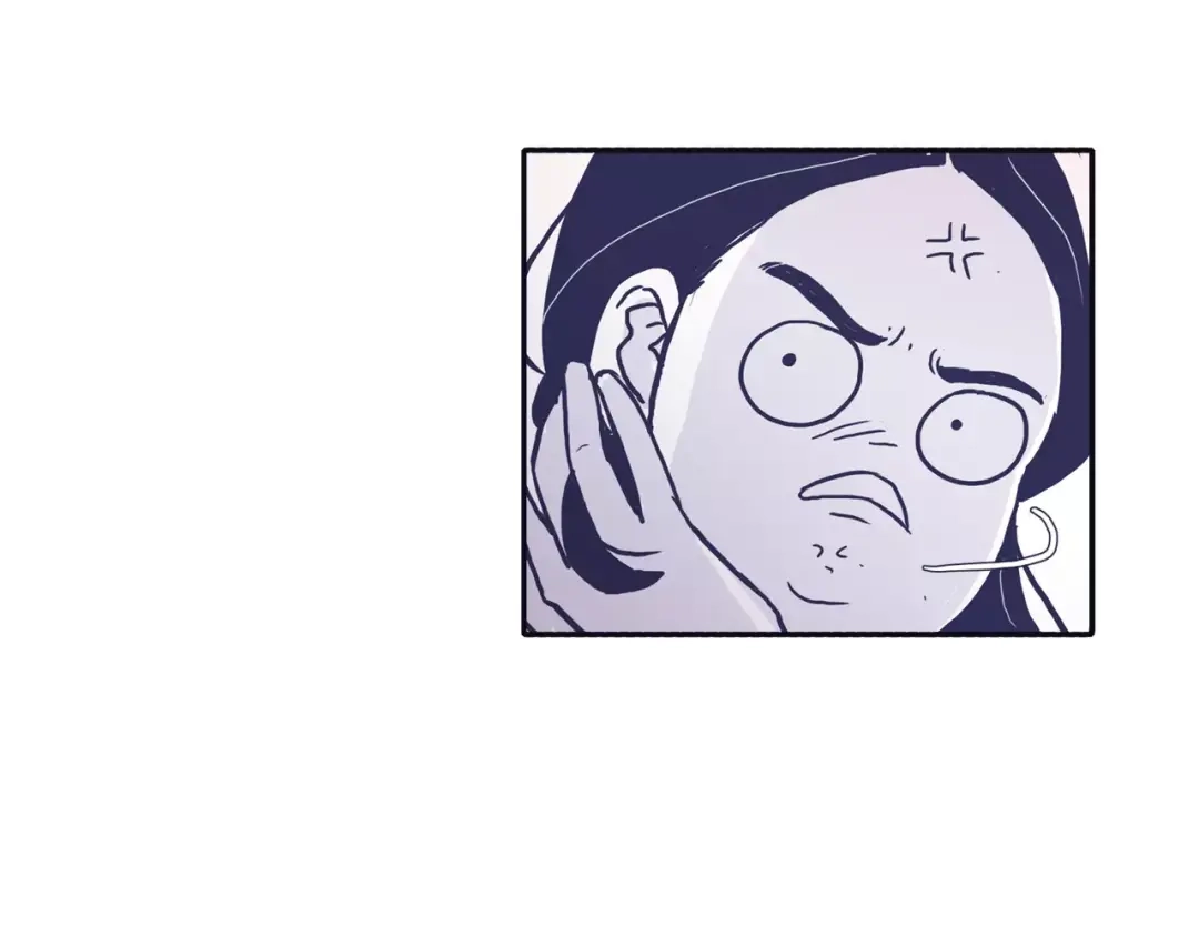 再次暧昧 第3话 欢喜冤家 第83页