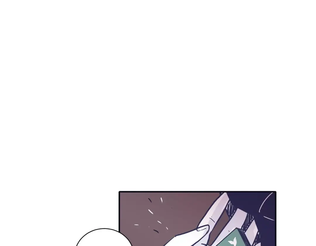 再次暧昧 第3话 欢喜冤家 第93页
