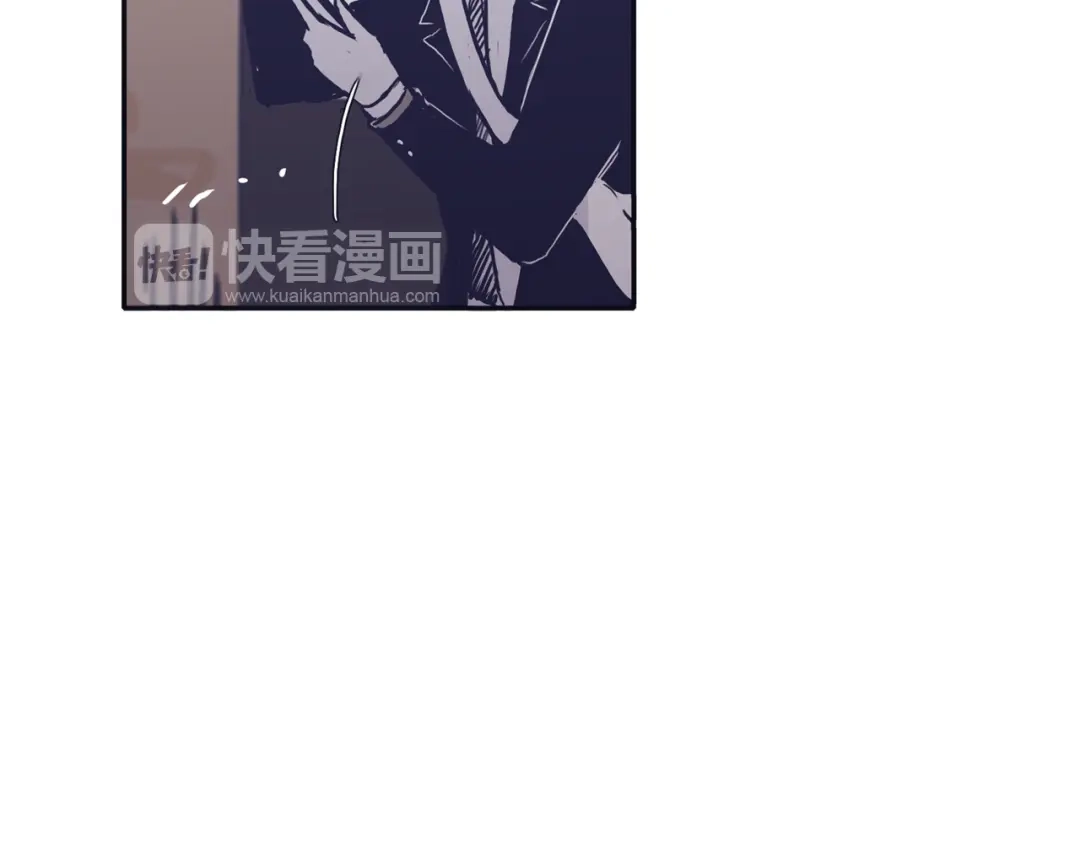 再次暧昧 第40话 别搞得太暧昧 第134页