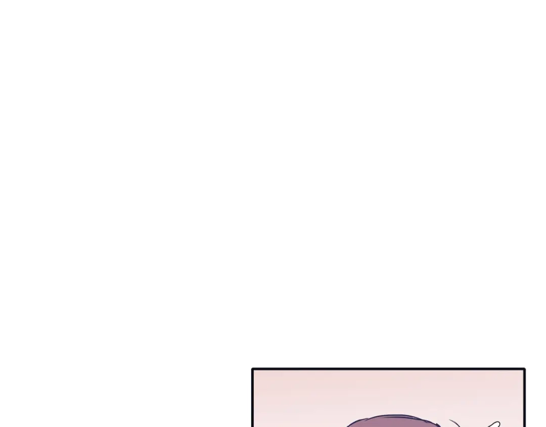 再次暧昧 第40话 别搞得太暧昧 第30页