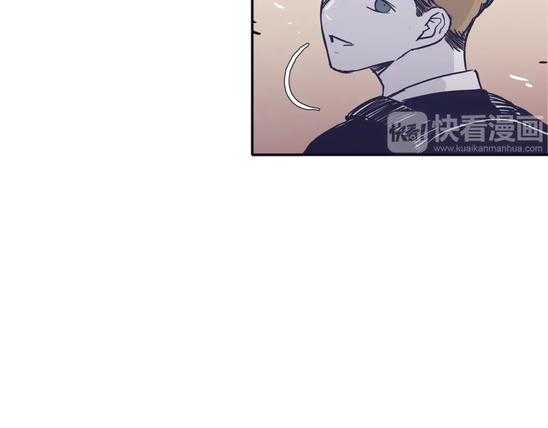 再次暧昧 第40话 别搞得太暧昧 第36页