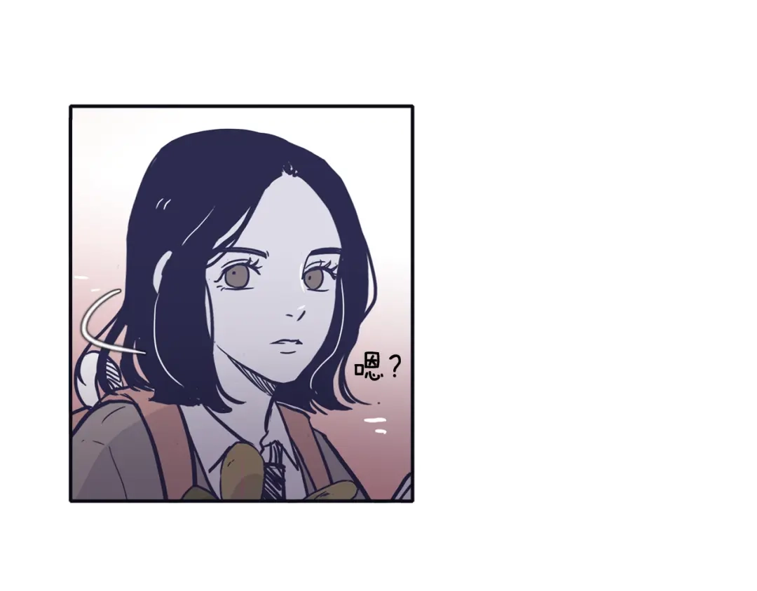 再次暧昧 第41话 罪犯室长 第31页