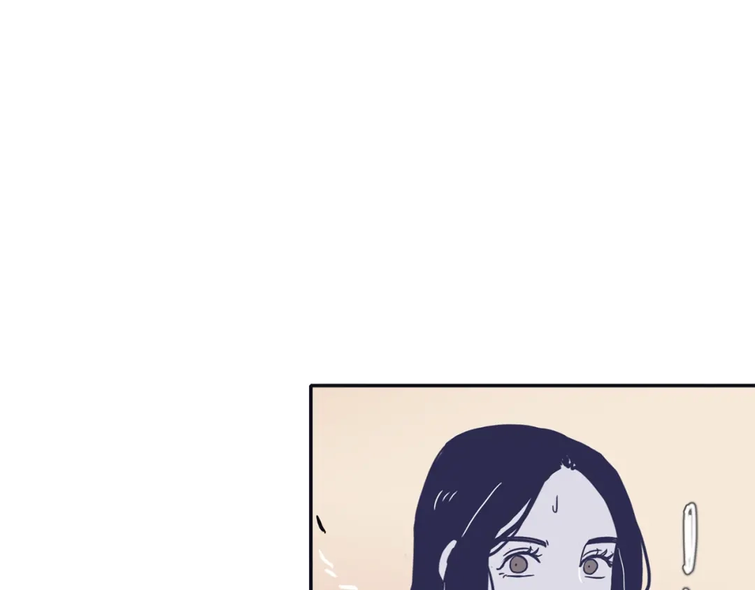 再次暧昧 第41话 罪犯室长 第35页