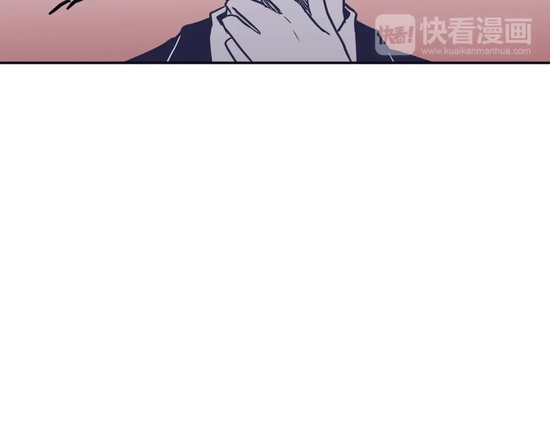 再次暧昧 第41话 罪犯室长 第57页