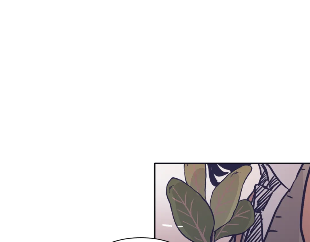 再次暧昧 第41话 罪犯室长 第73页