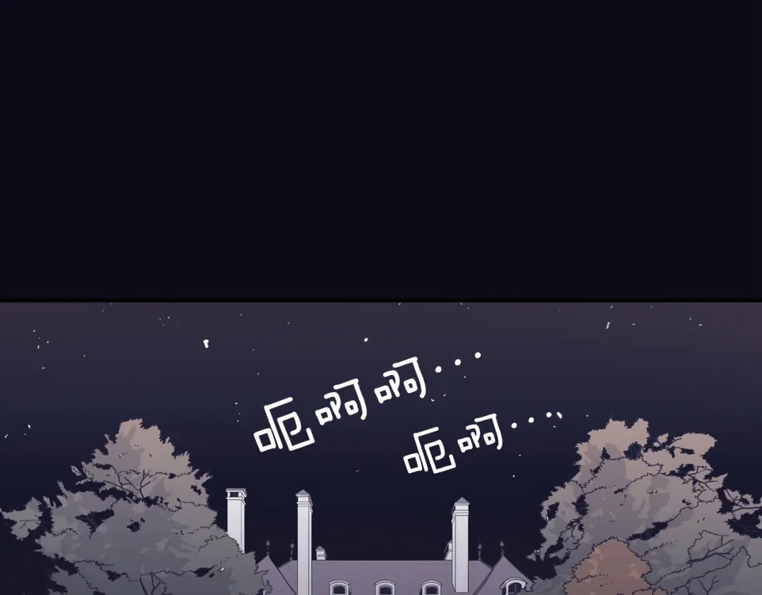 再次暧昧 第43话 不幸的只有我 第103页