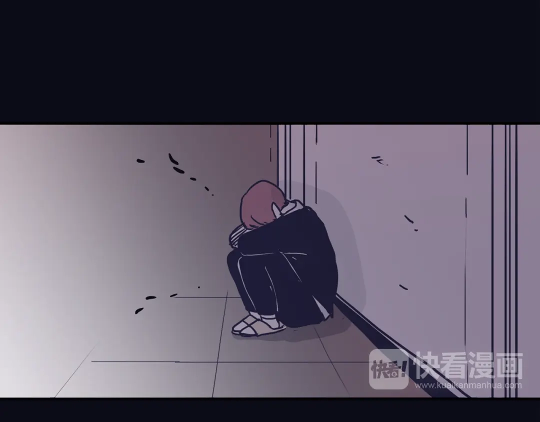 再次暧昧 第43话 不幸的只有我 第117页