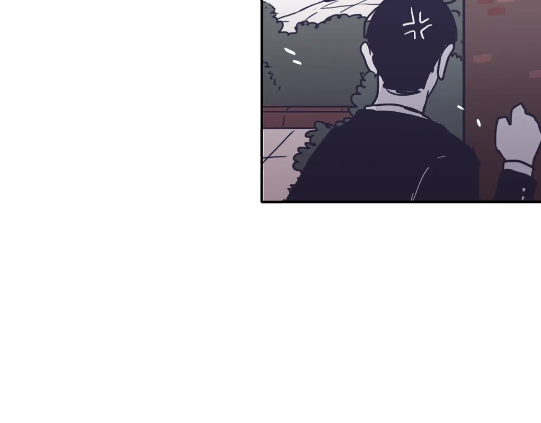 再次暧昧 第43话 不幸的只有我 第132页