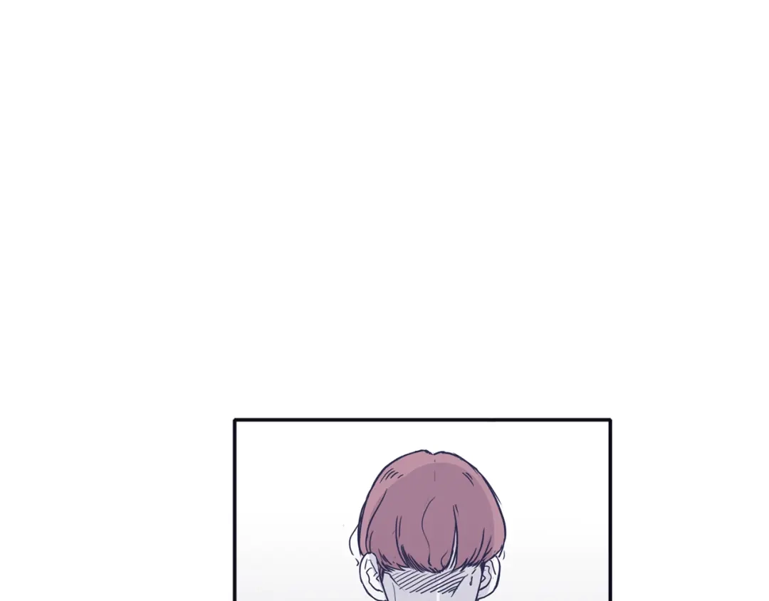再次暧昧 第43话 不幸的只有我 第17页