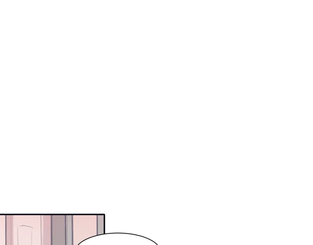 再次暧昧 第43话 不幸的只有我 第50页