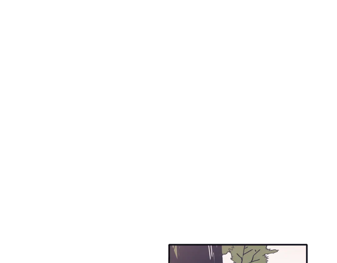 再次暧昧 第44话 我叫仁娜 第59页