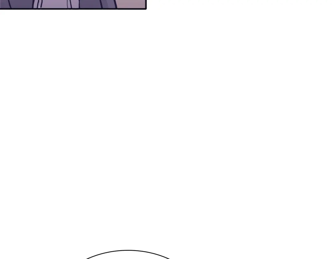 再次暧昧 第44话 我叫仁娜 第86页