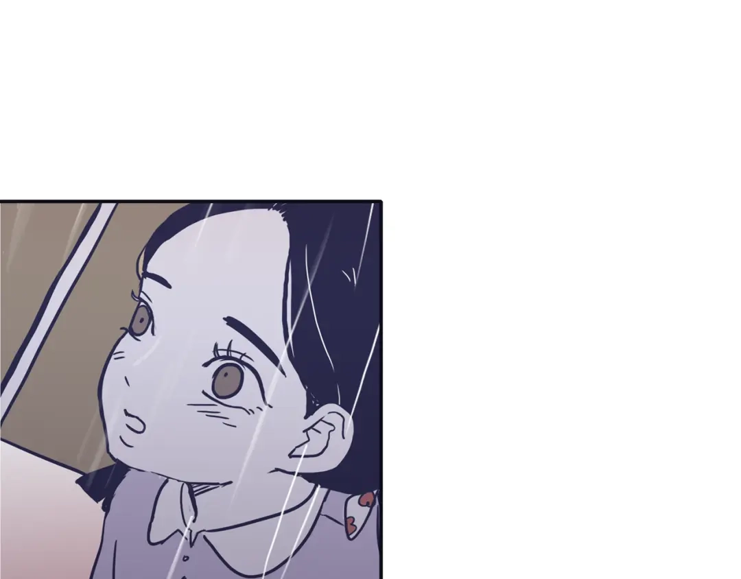 再次暧昧 第45话 我怕你讨厌我 第100页