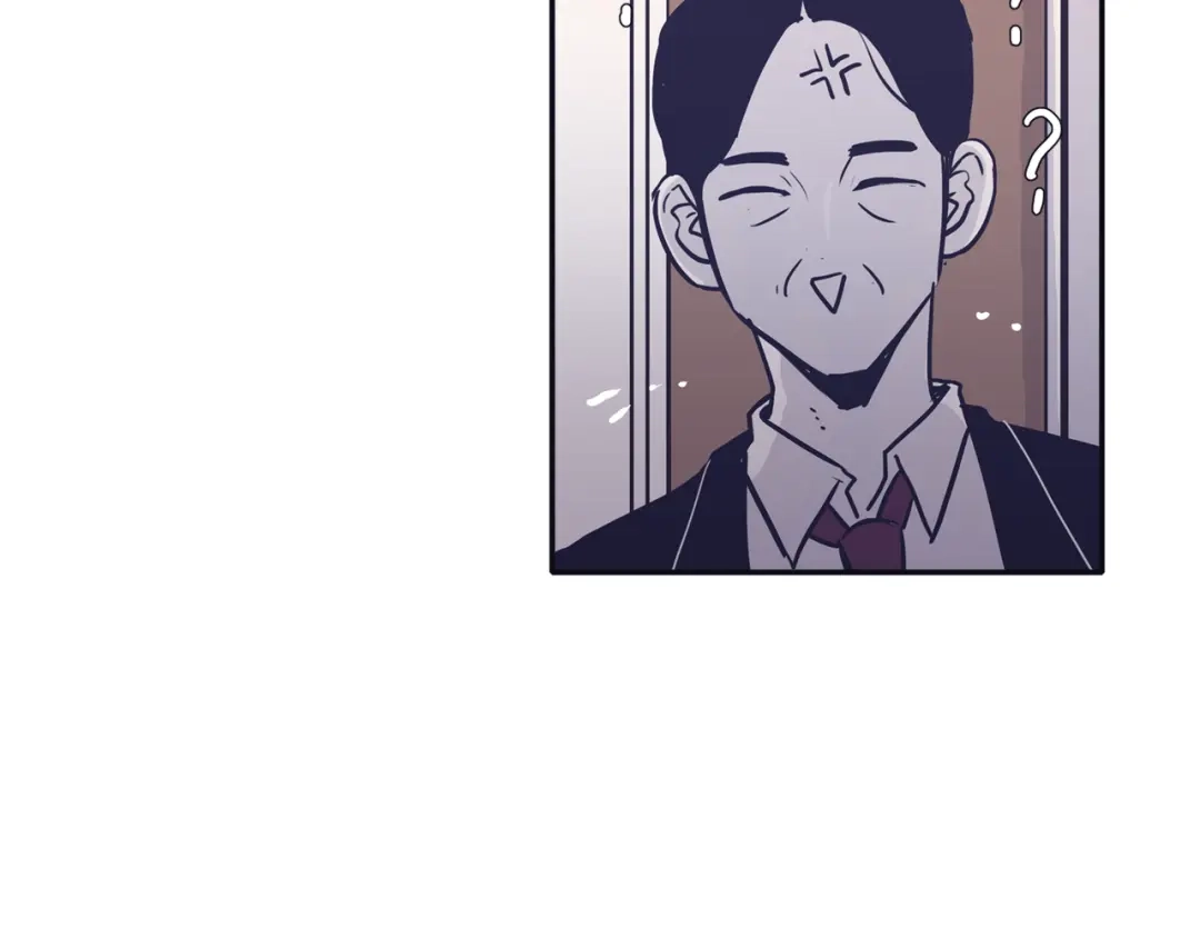 再次暧昧 第45话 我怕你讨厌我 第24页