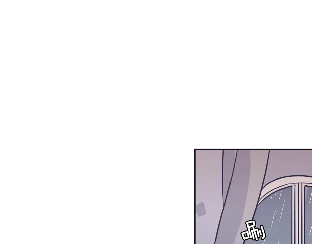 再次暧昧 第45话 我怕你讨厌我 第36页