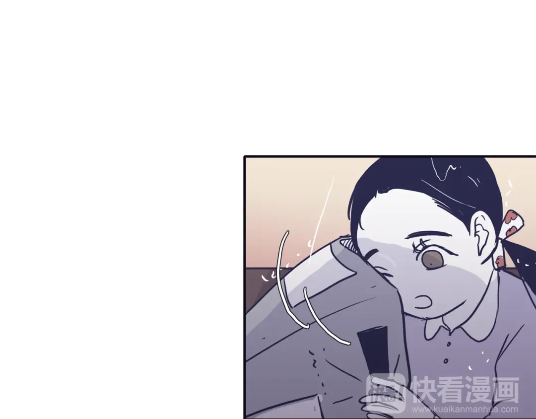 再次暧昧 第45话 我怕你讨厌我 第46页